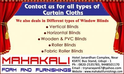 Mahakali Foam & Furnishing